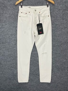 Levi’s Premium 501 Skinny Jeans | White | Size 25x28 | High Rise | Button Fly NW